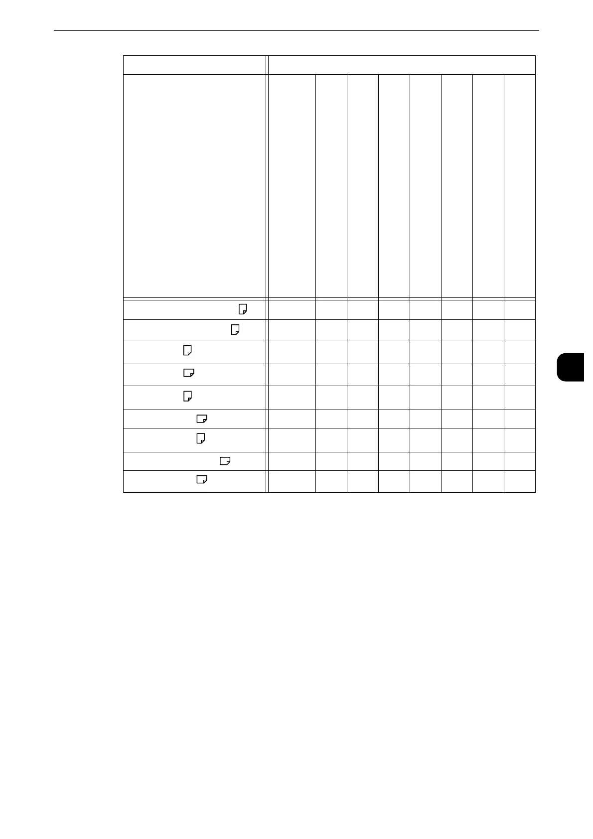 Page #217 background image