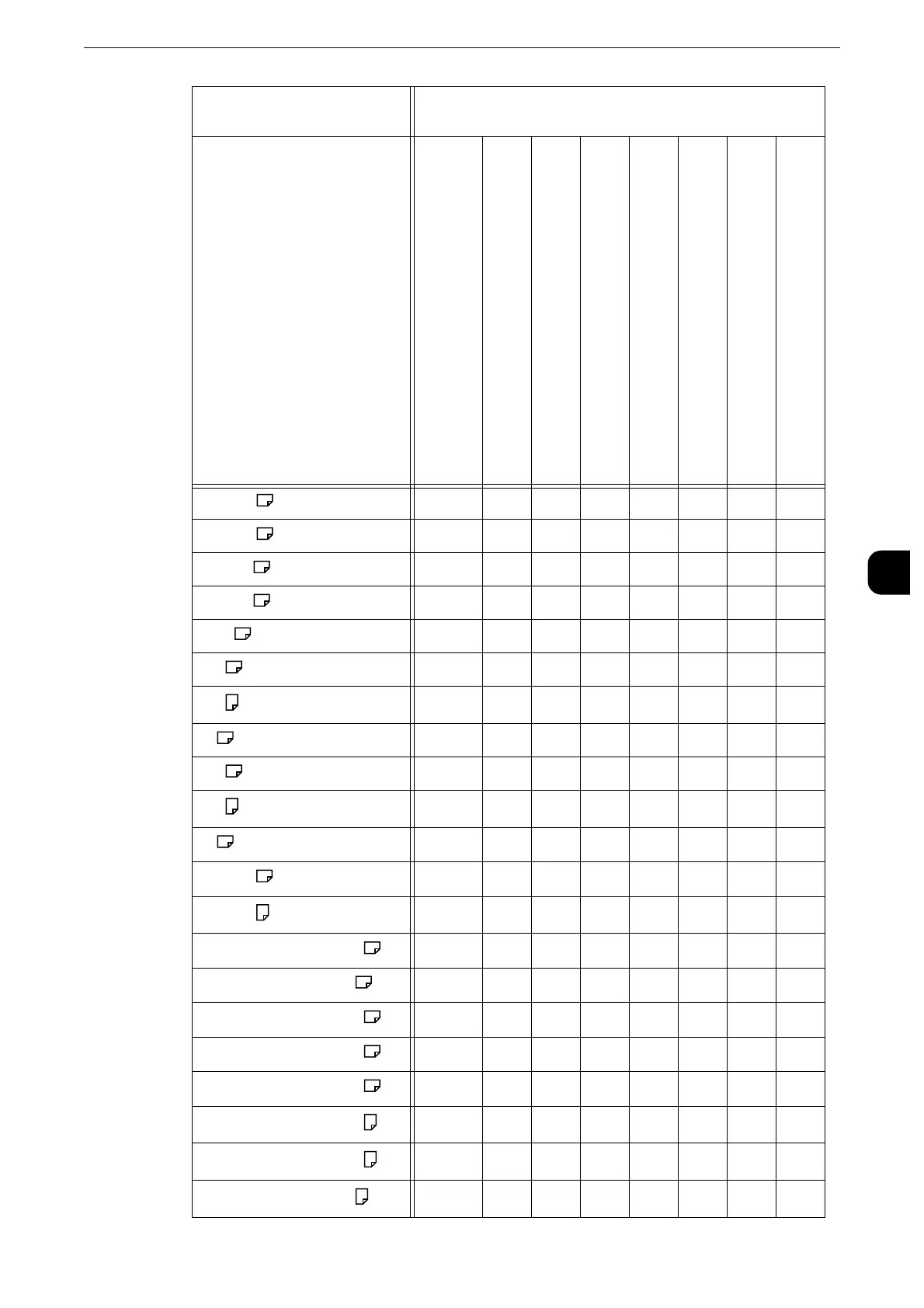 Page #213 background image