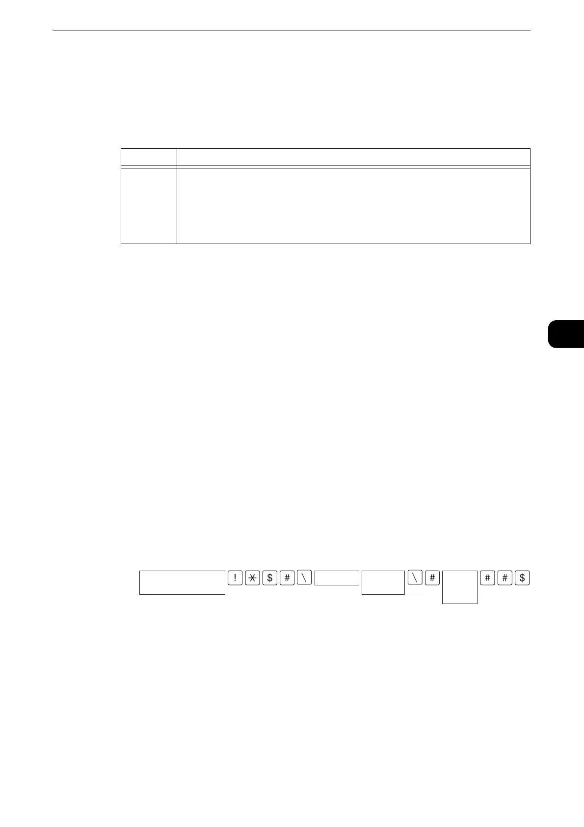 Page #291 background image