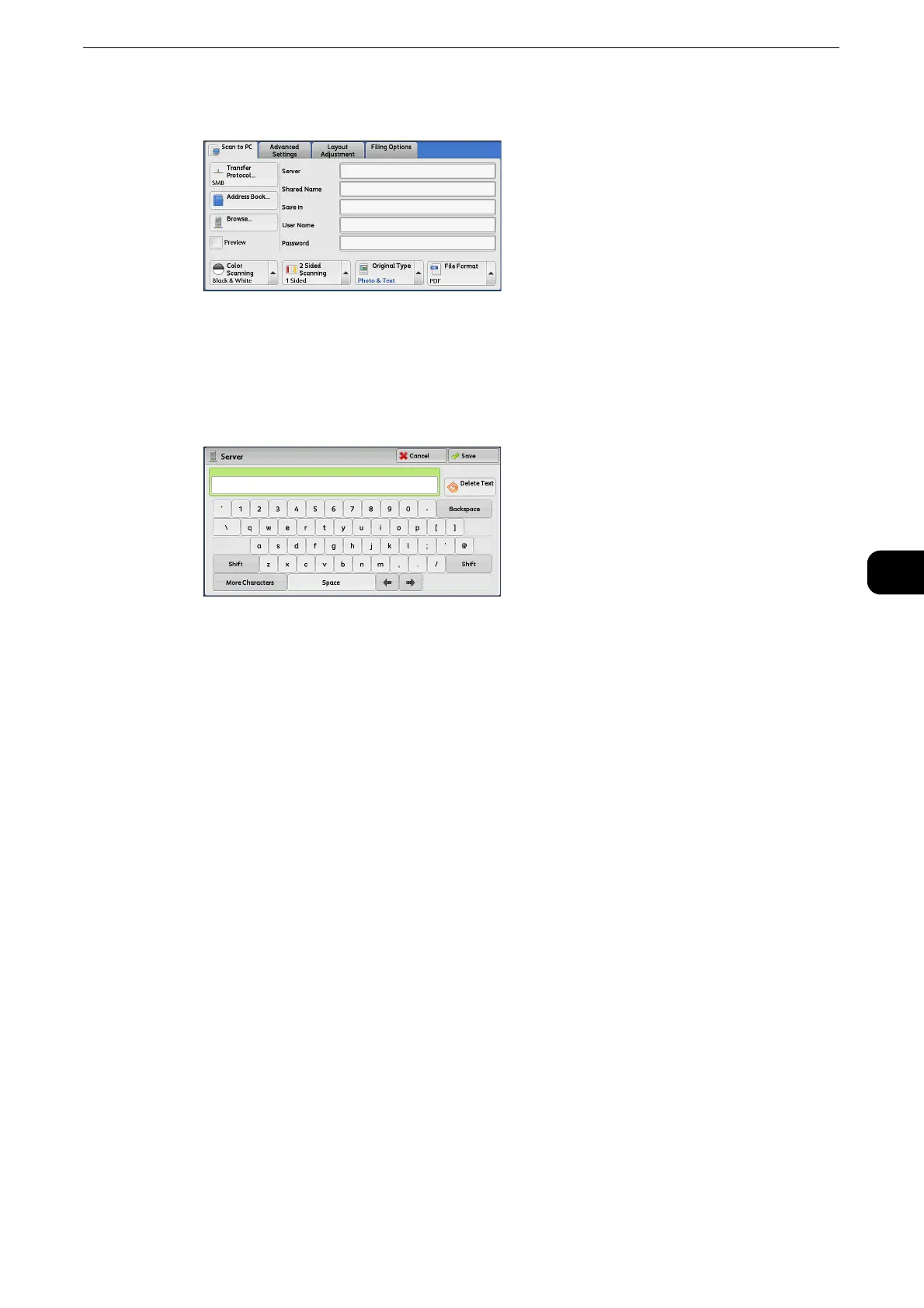 Page #371 background image