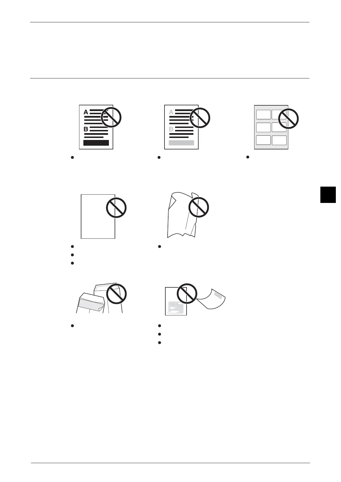 Page #83 background image