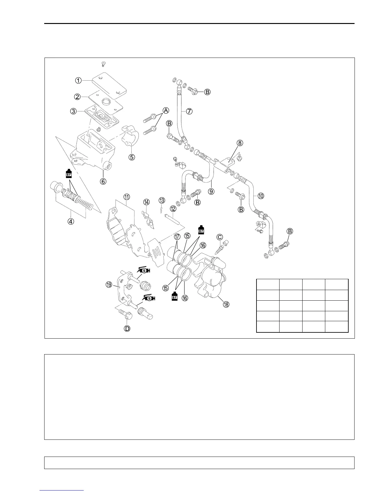 Page #205 background image