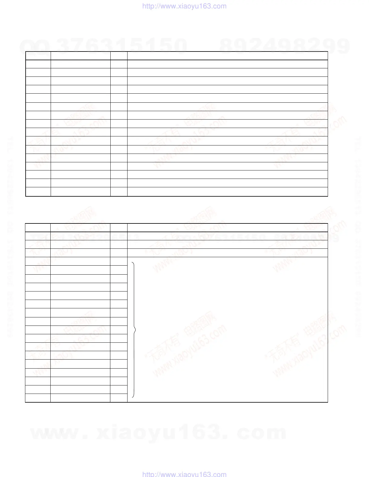 Page #16 background image