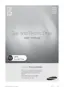 Preview: User Manual