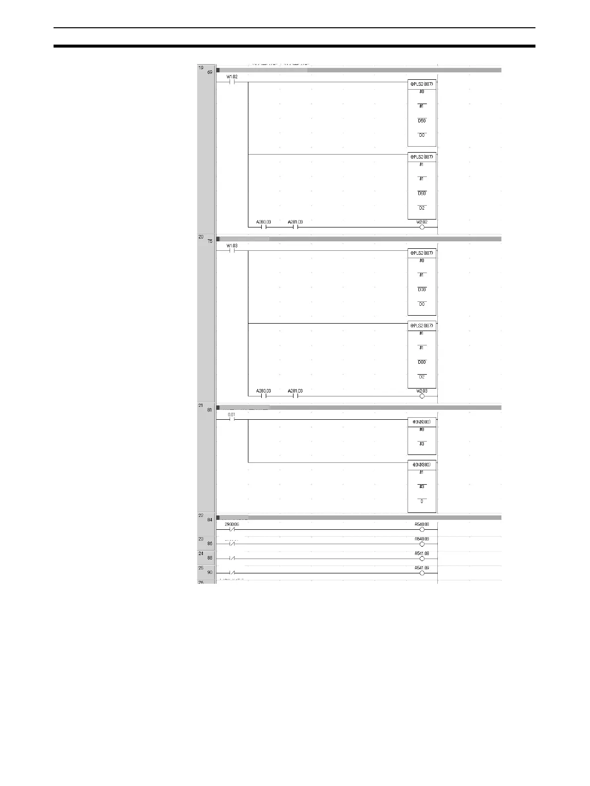Page #243 background image
