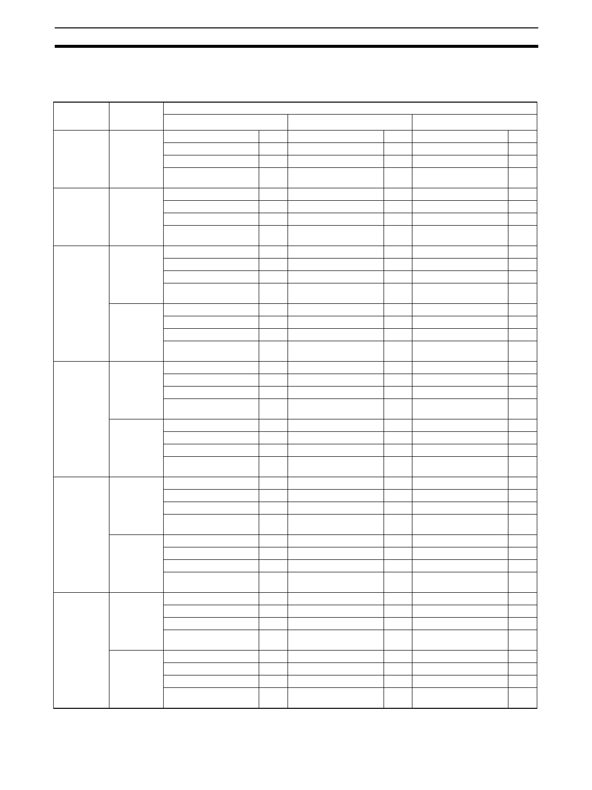 Page #250 background image
