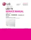 Preview: Service Manual