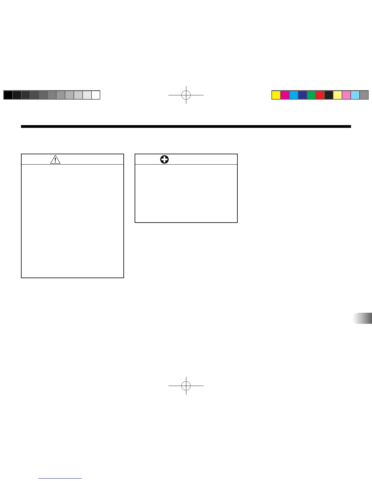 Page #125 background image