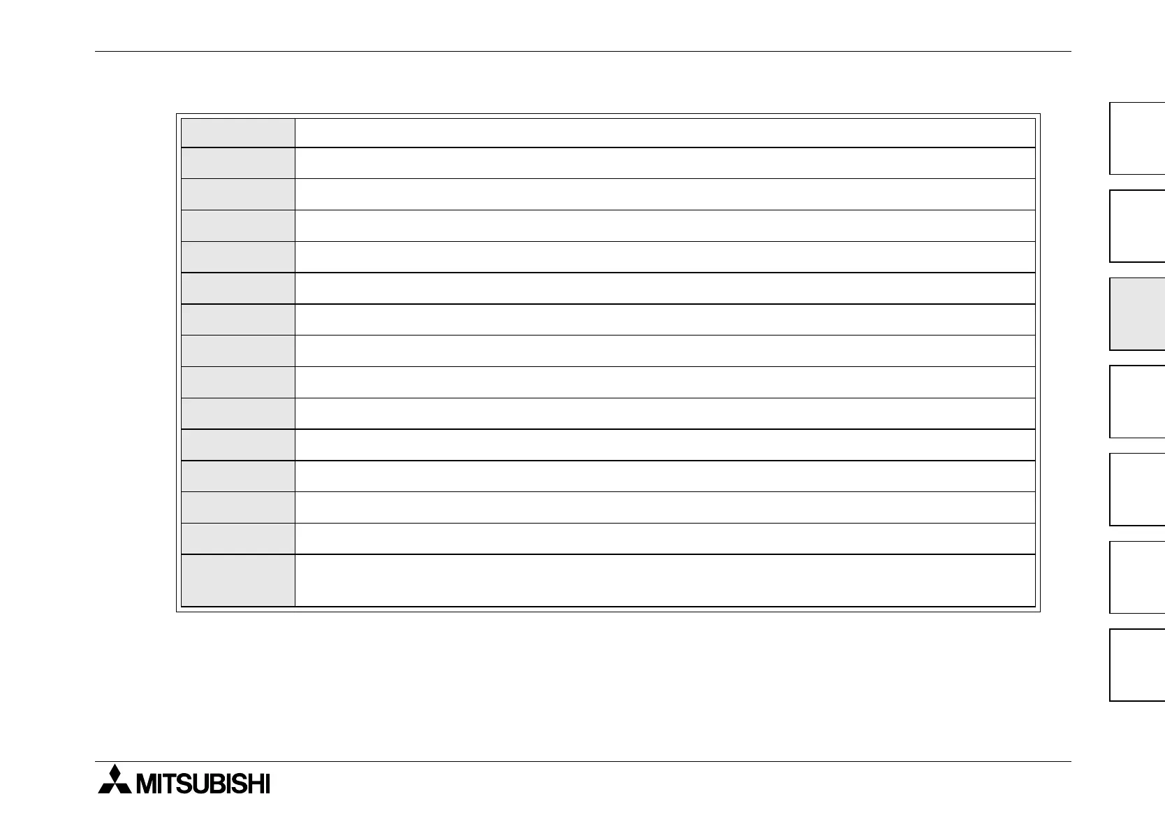Page #59 background image