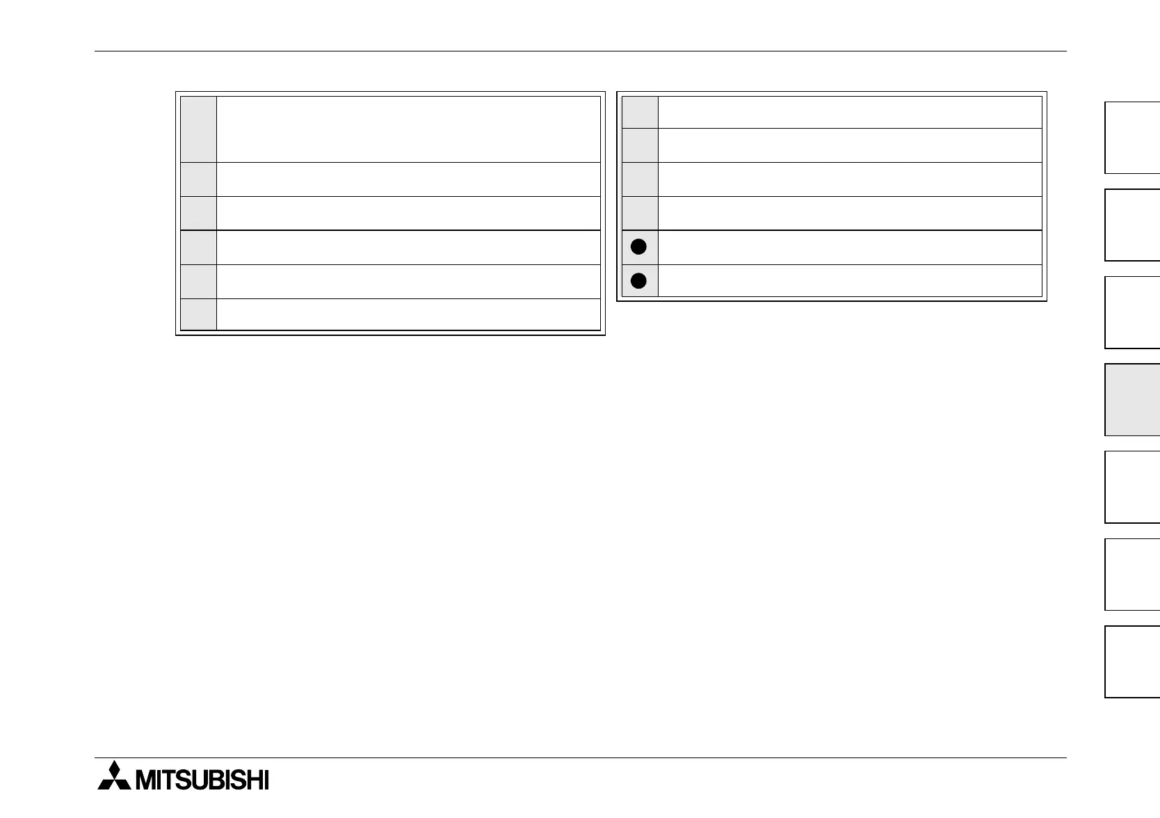 Page #81 background image