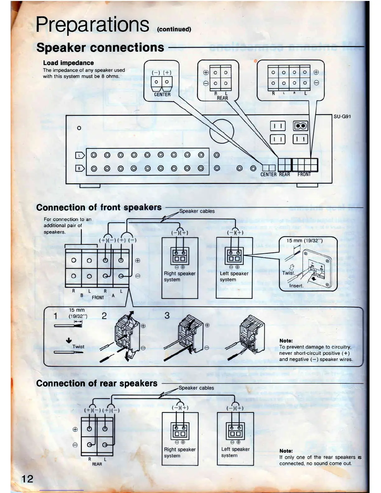Page #12 background image