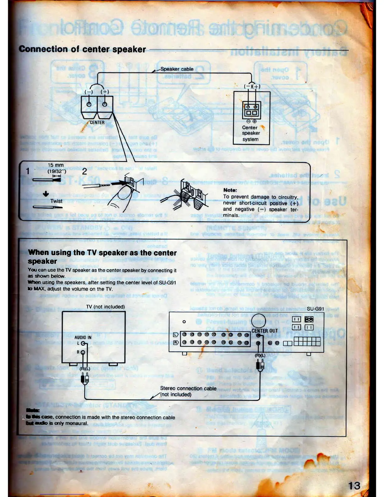 Page #13 background image