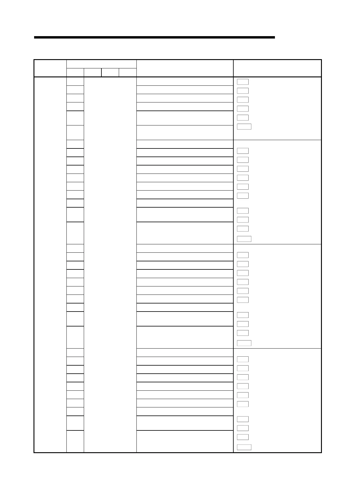 Page #261 background image