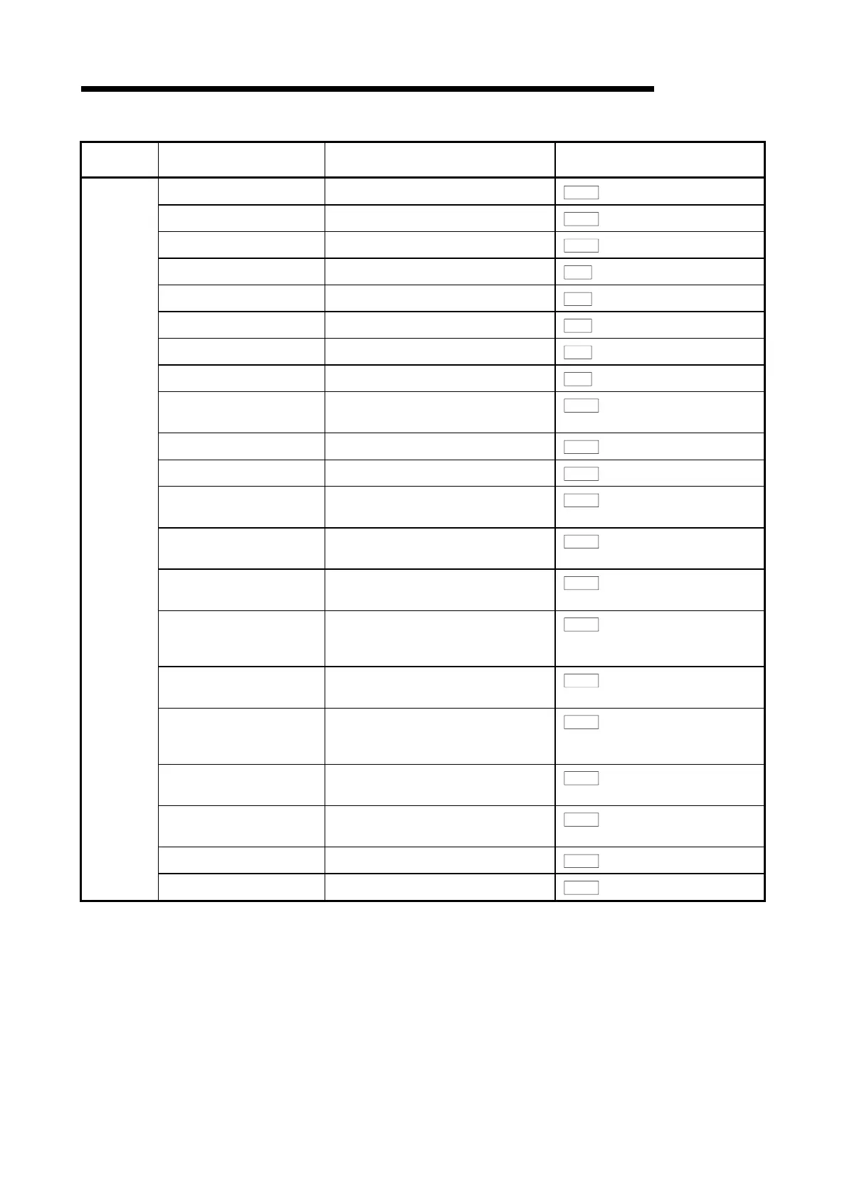 Page #263 background image