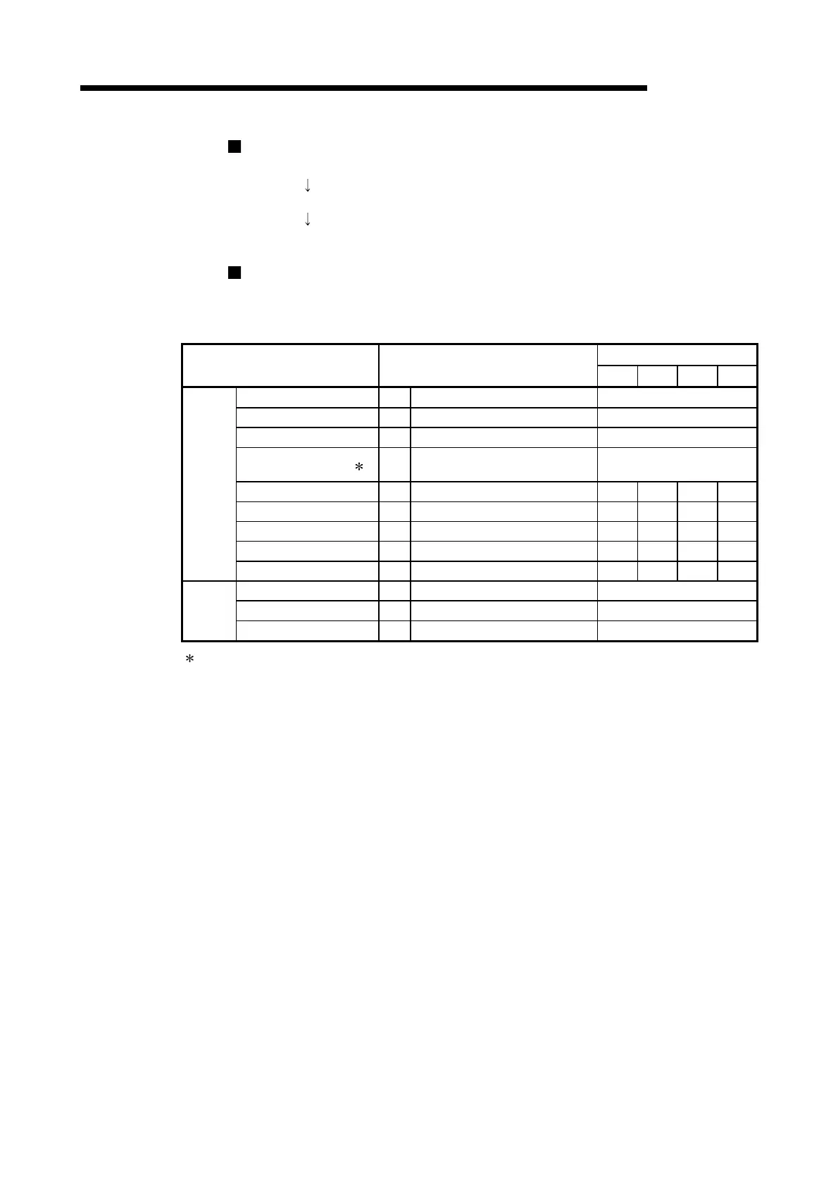 Page #306 background image