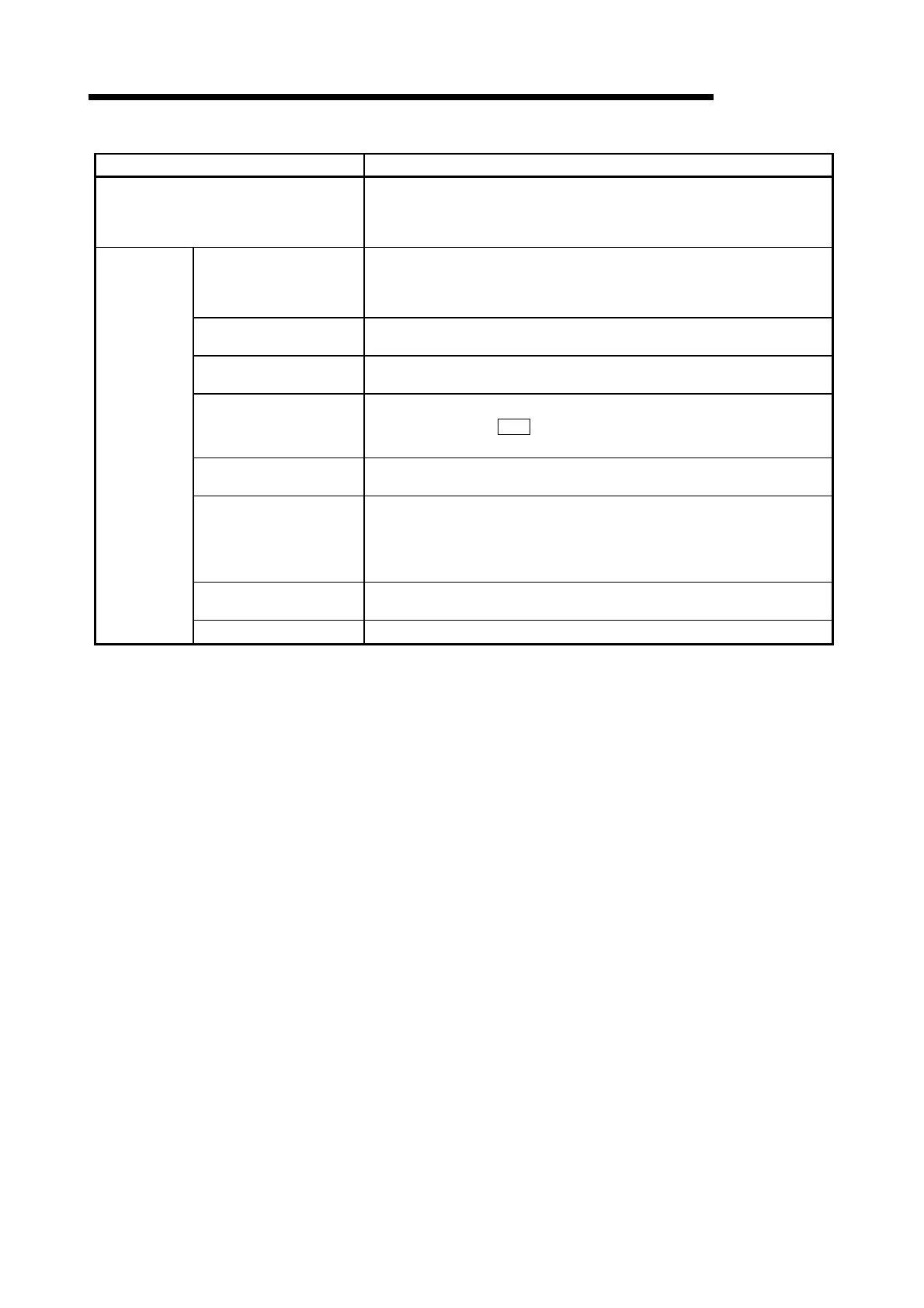Page #532 background image