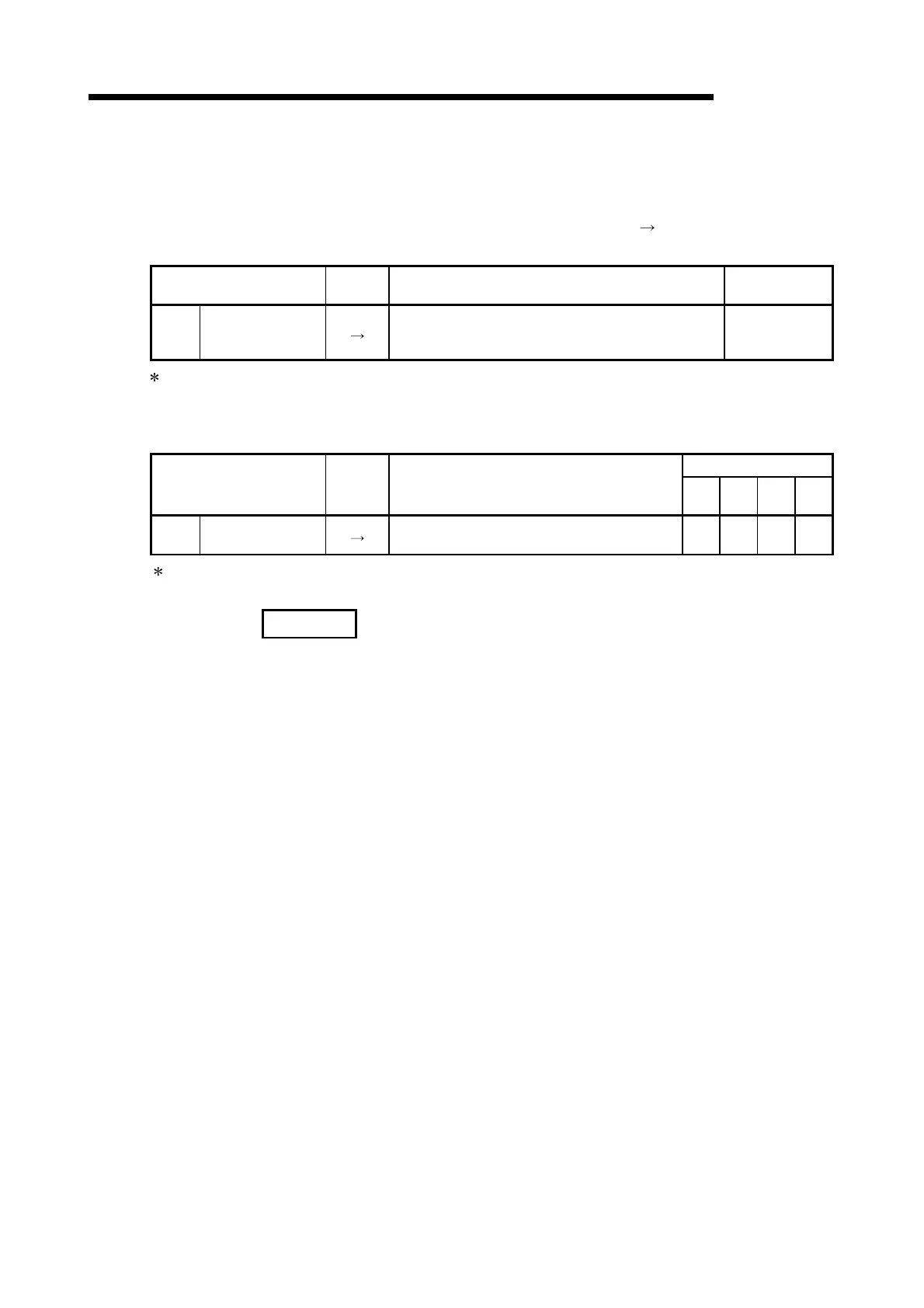 Page #609 background image