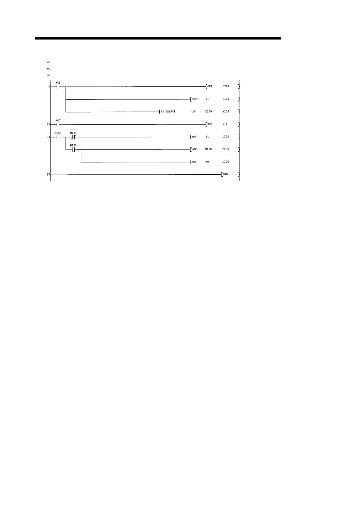 Page #617 background image