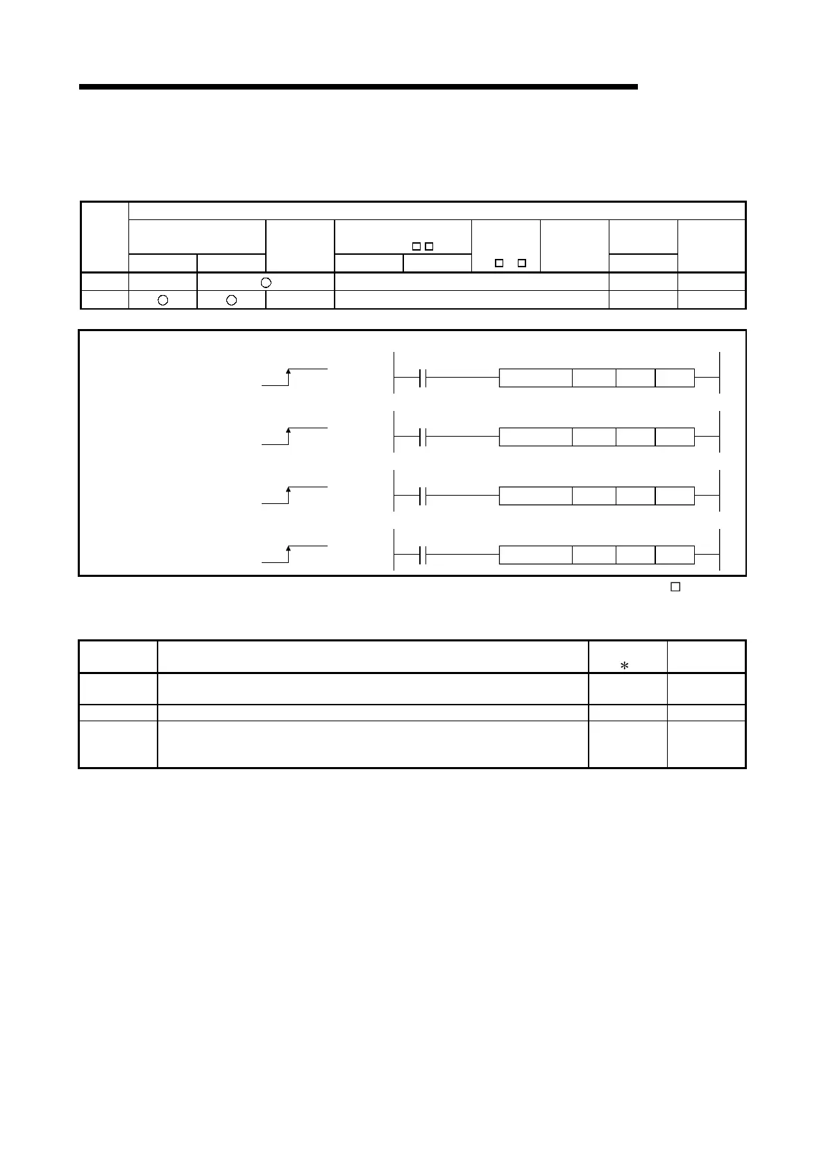 Page #632 background image