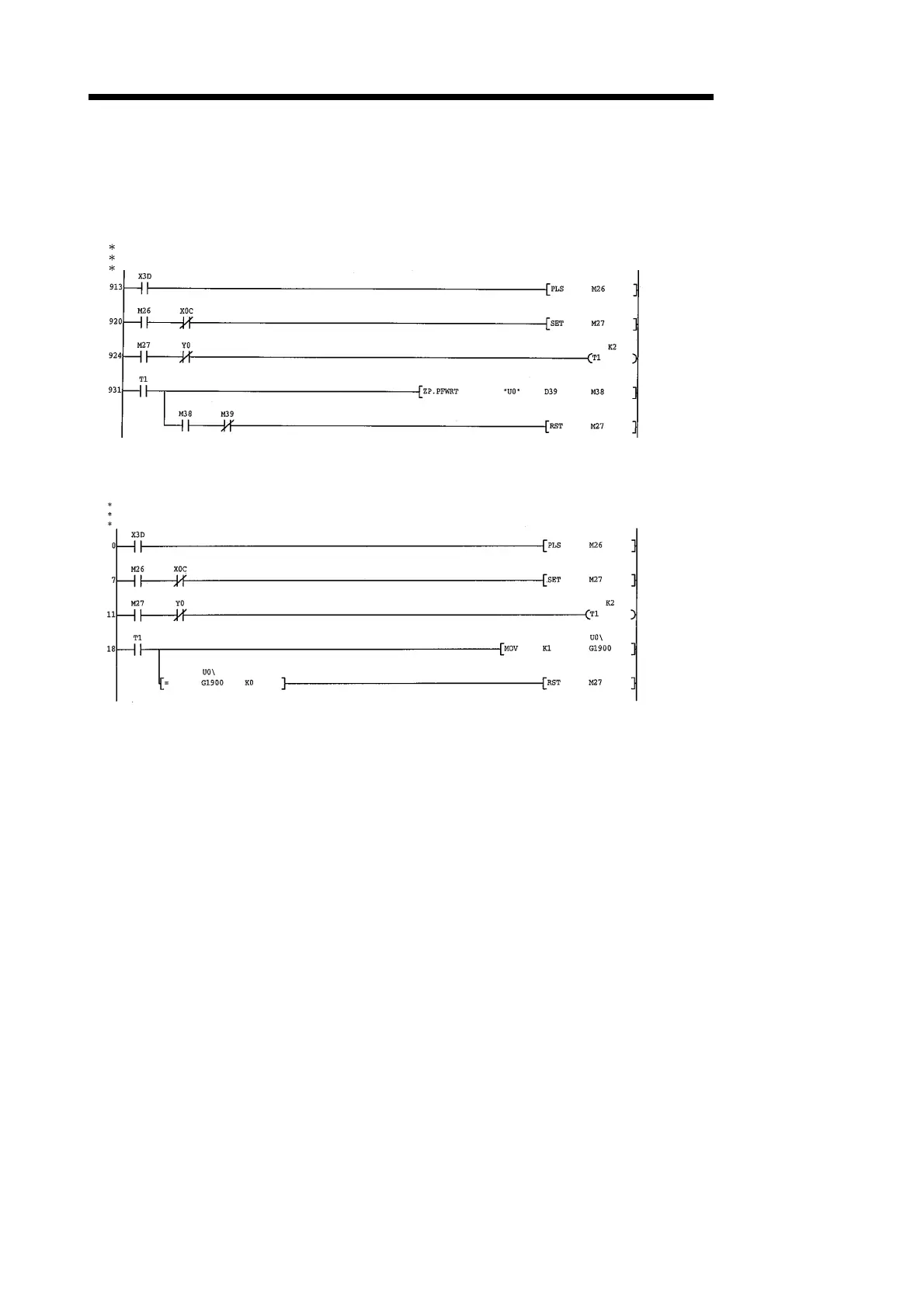 Page #643 background image