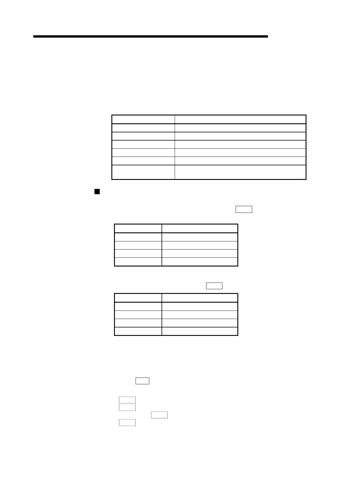 Page #651 background image
