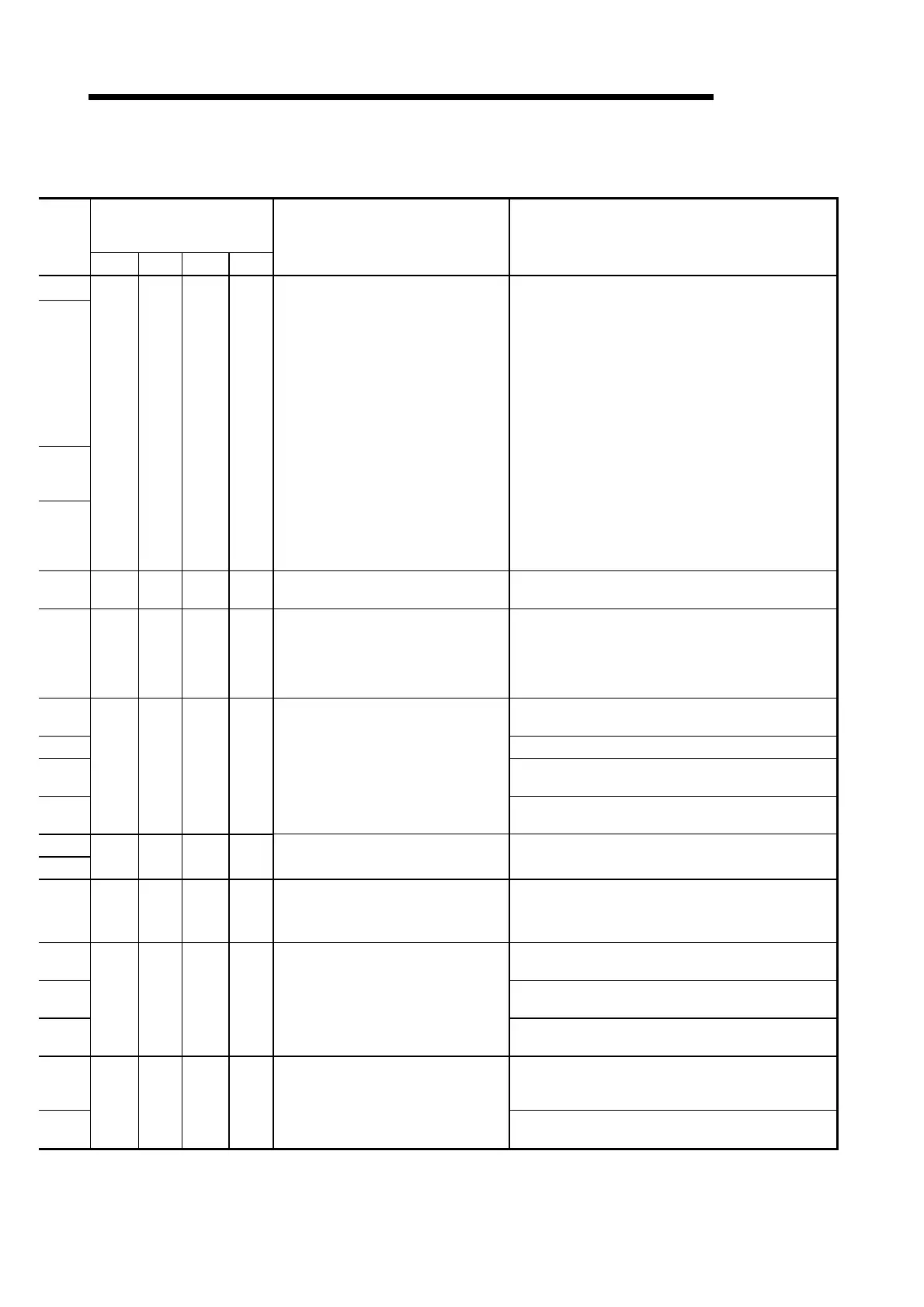 Page #682 background image