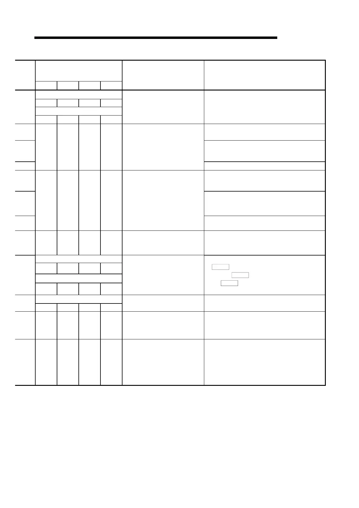 Page #732 background image