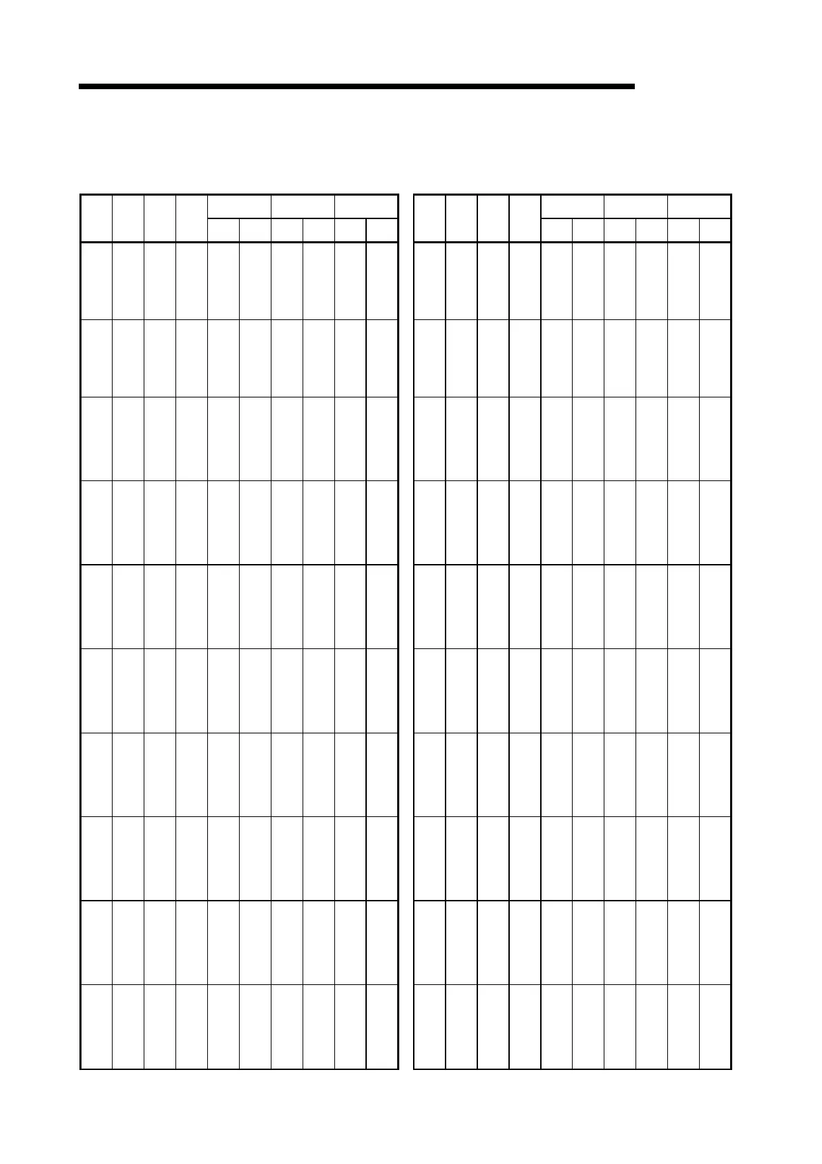 Page #772 background image