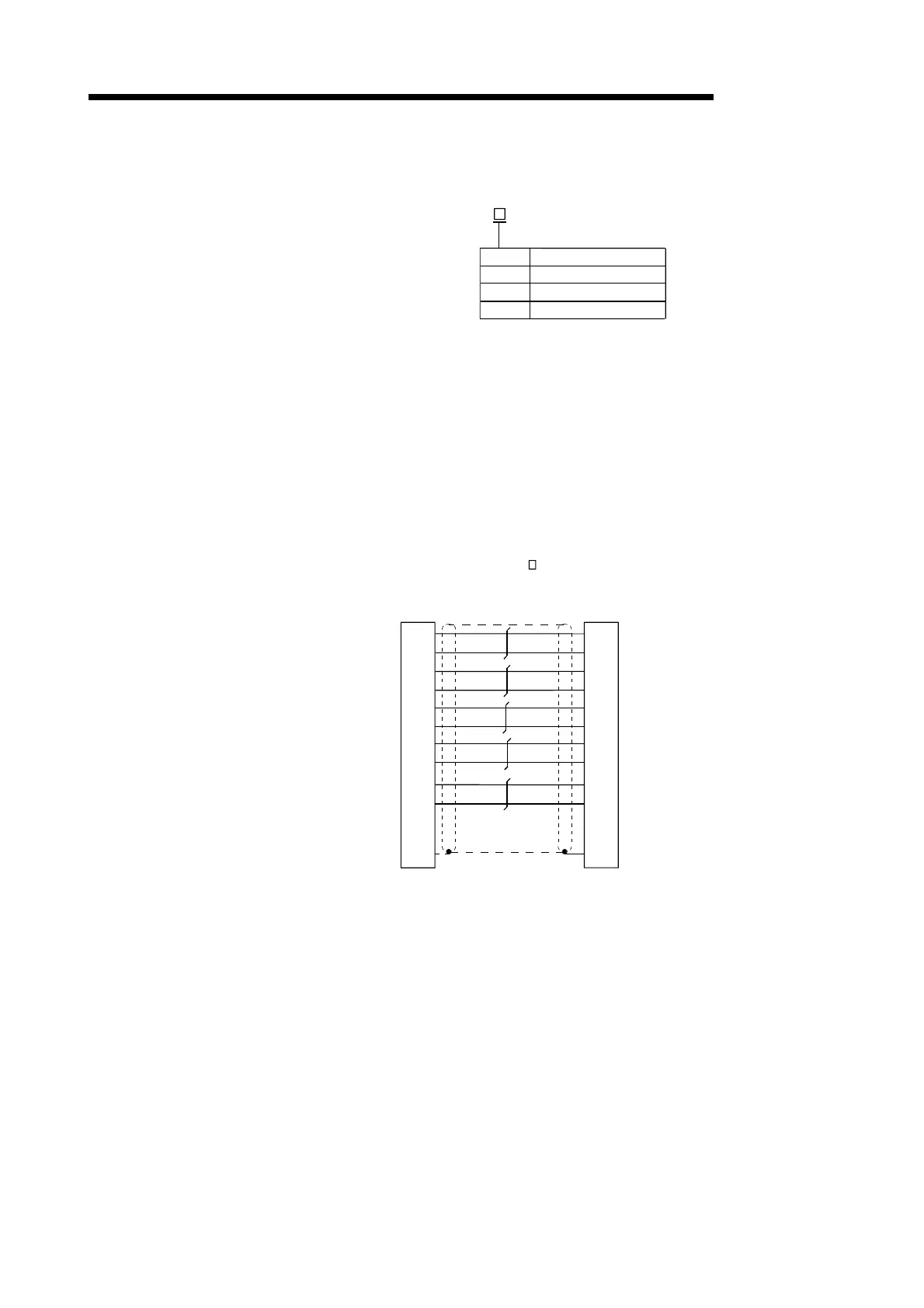 Page #801 background image