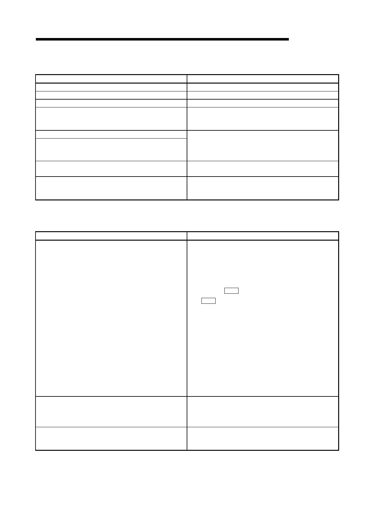 Page #807 background image