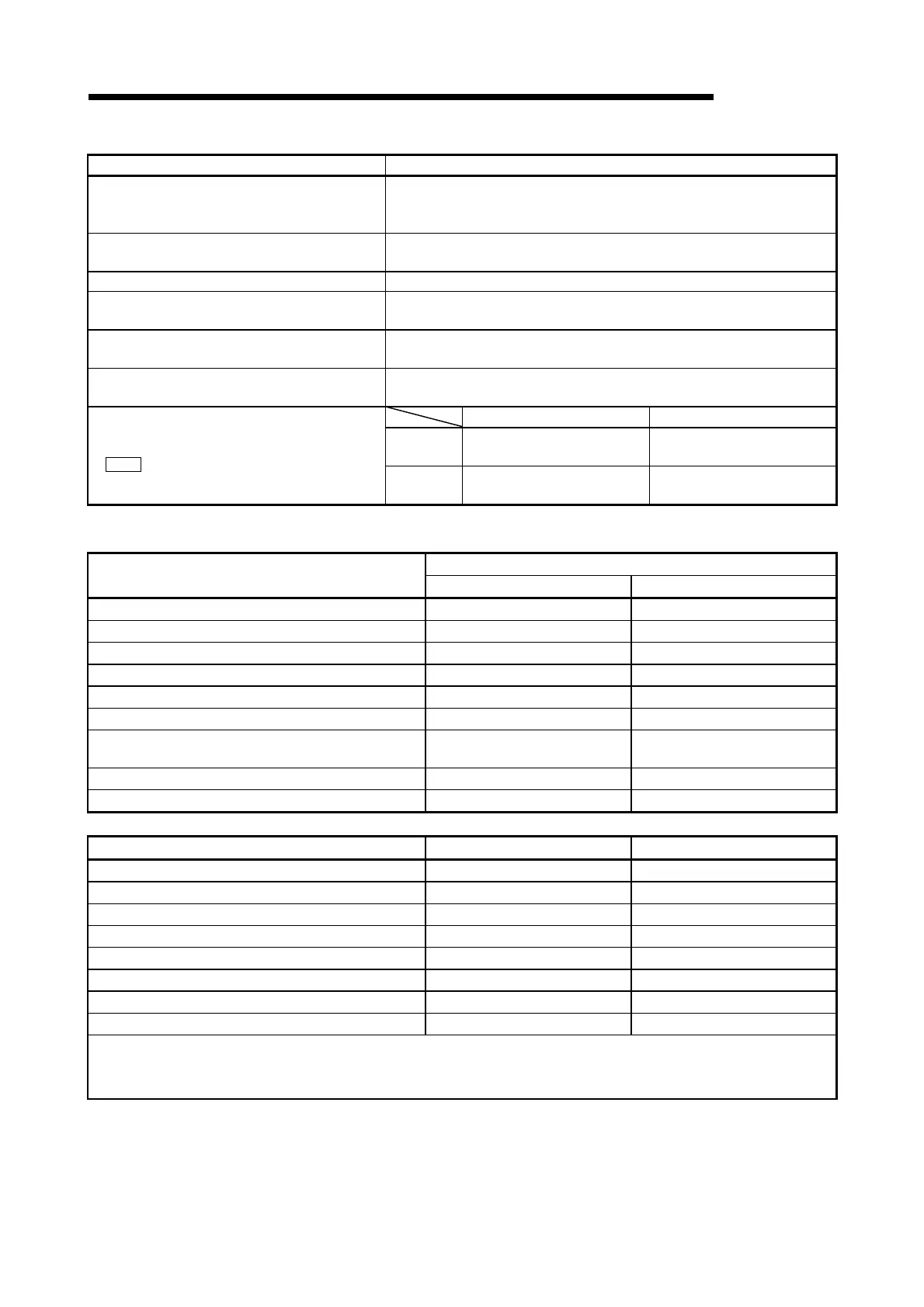 Page #809 background image
