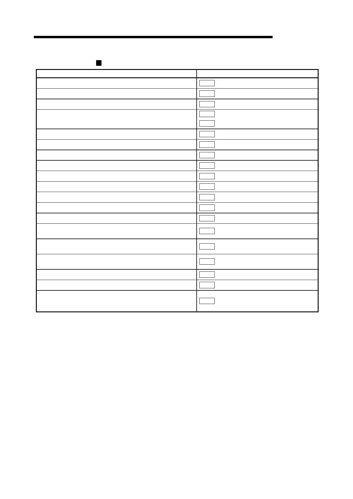 Page #103 background image