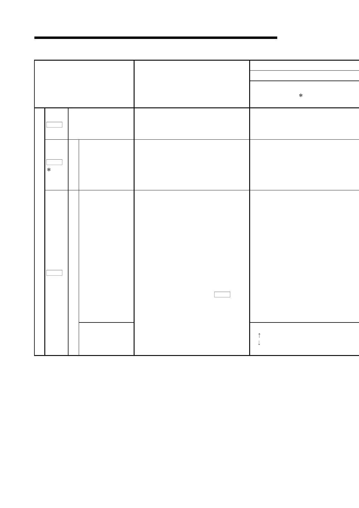 Page #167 background image