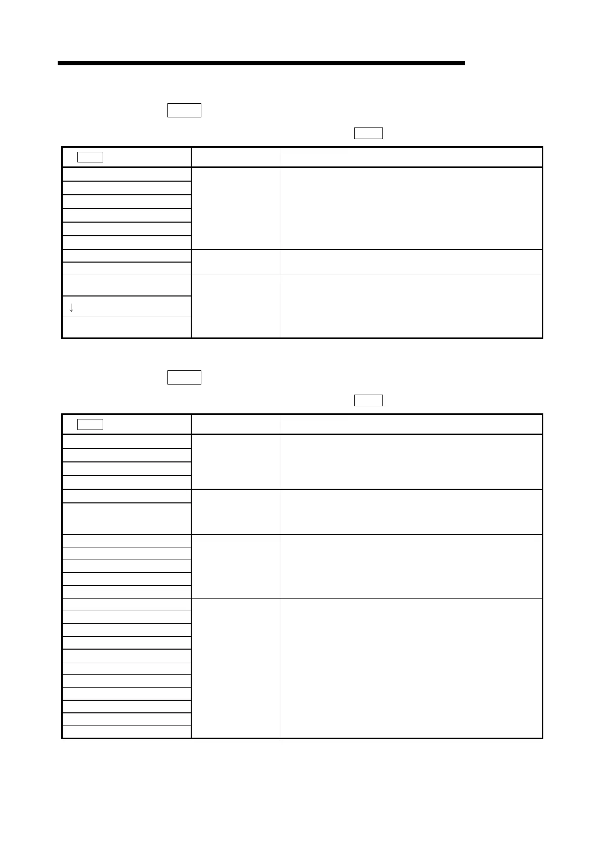 Page #196 background image