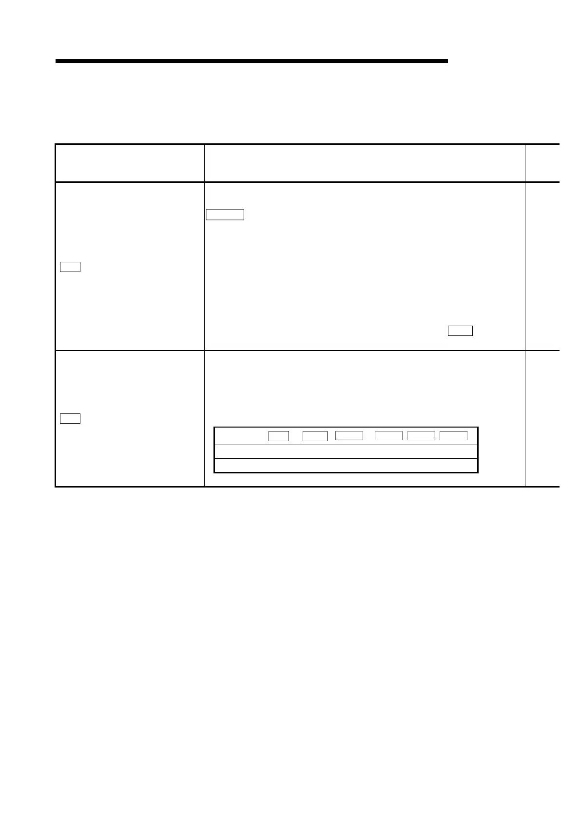 Page #225 background image