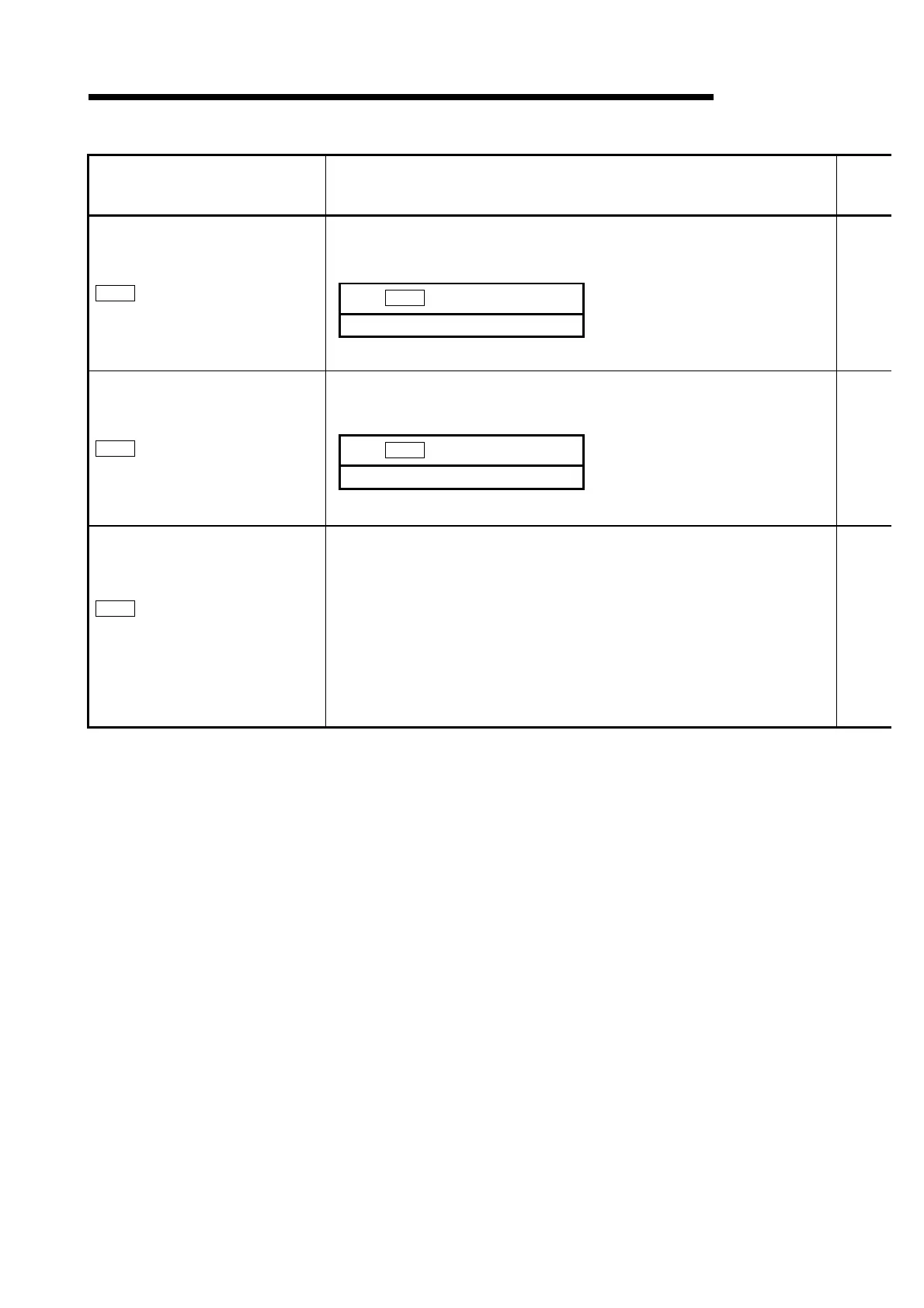 Page #231 background image