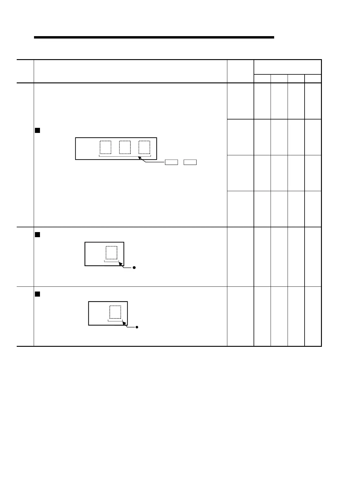 Page #244 background image
