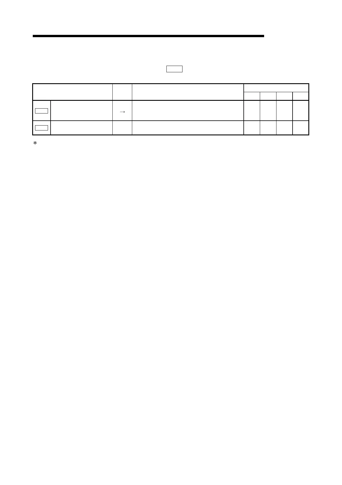 Page #304 background image