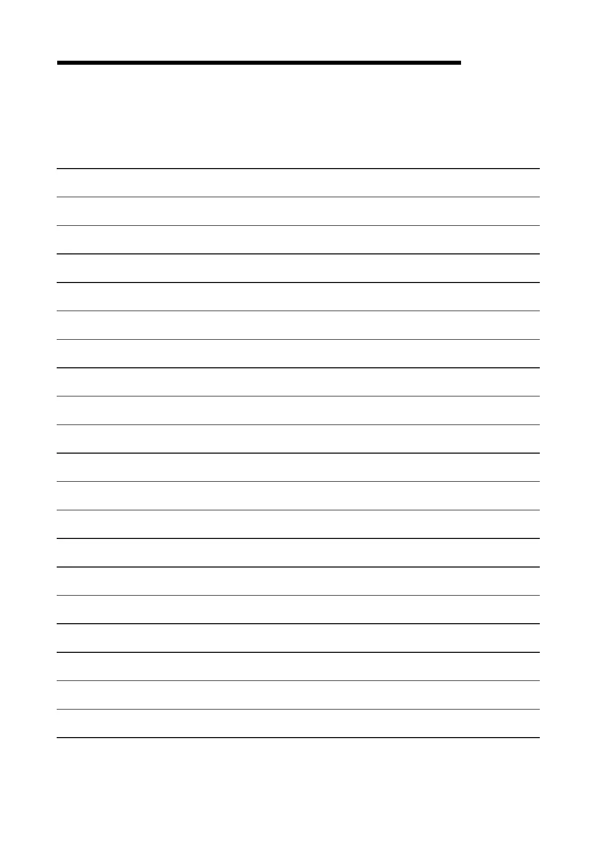Page #332 background image