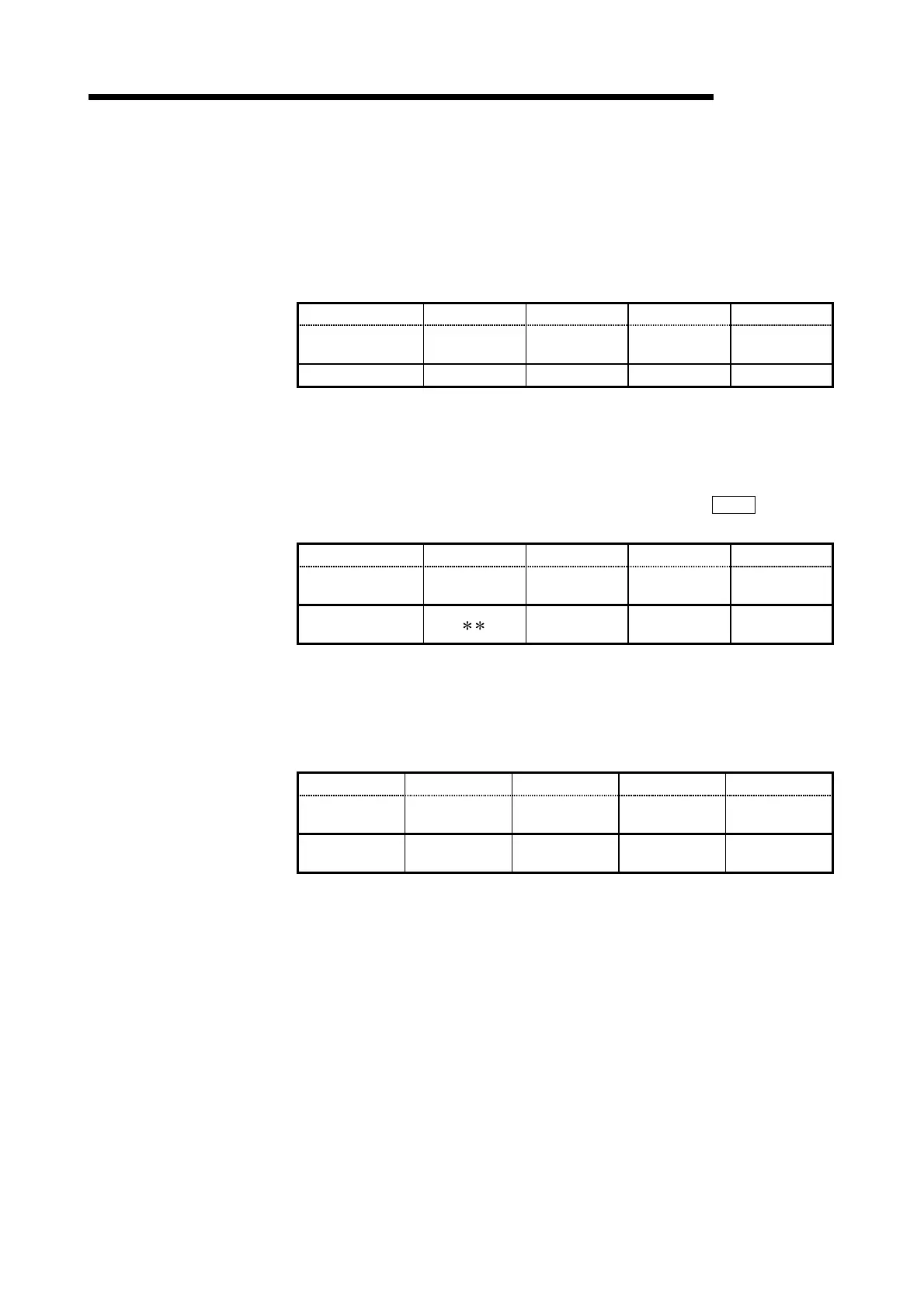Page #486 background image
