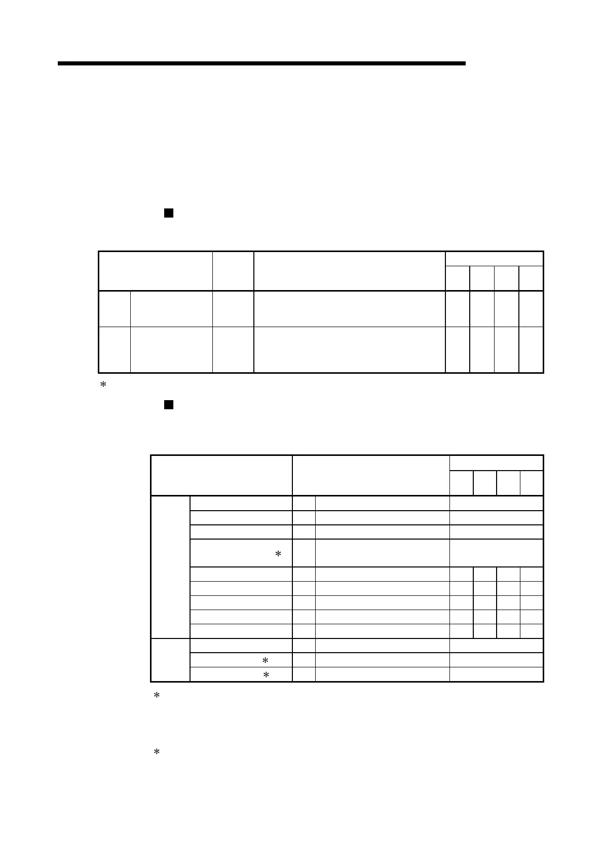 Page #526 background image