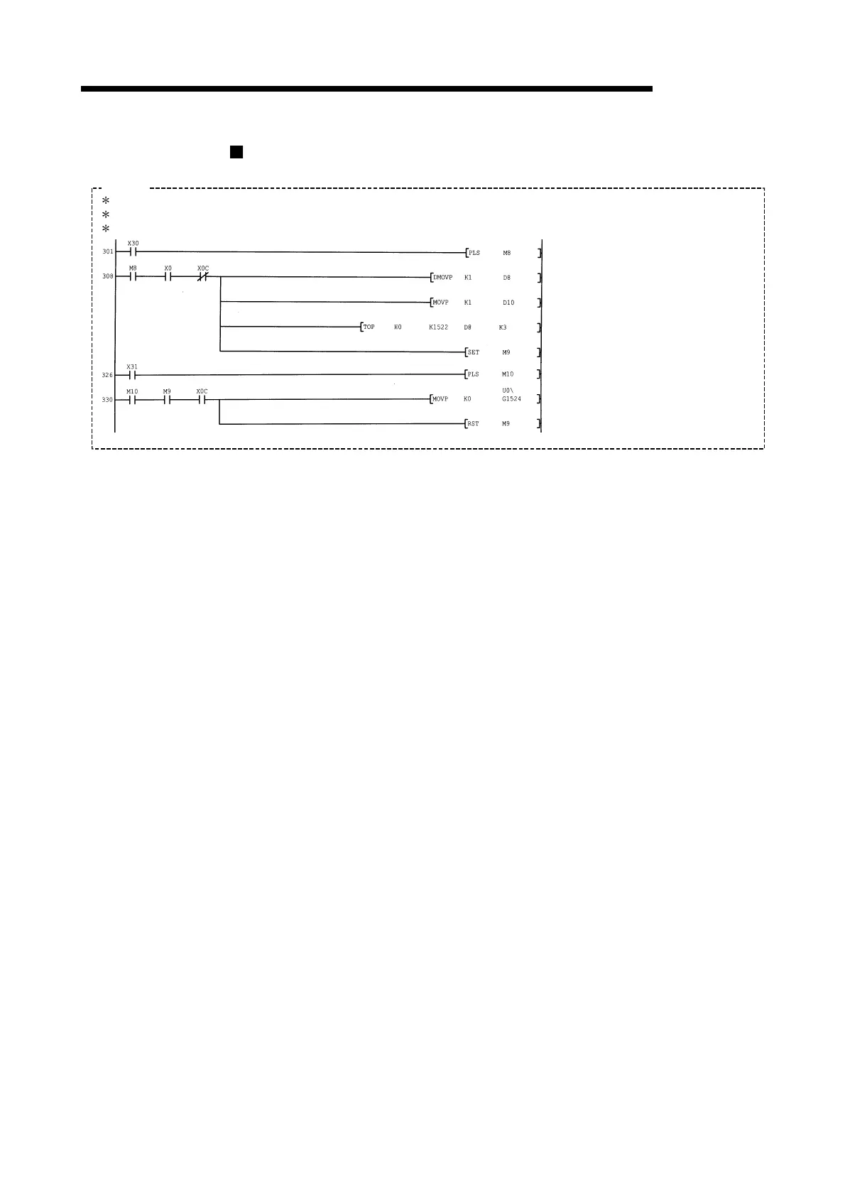 Page #528 background image