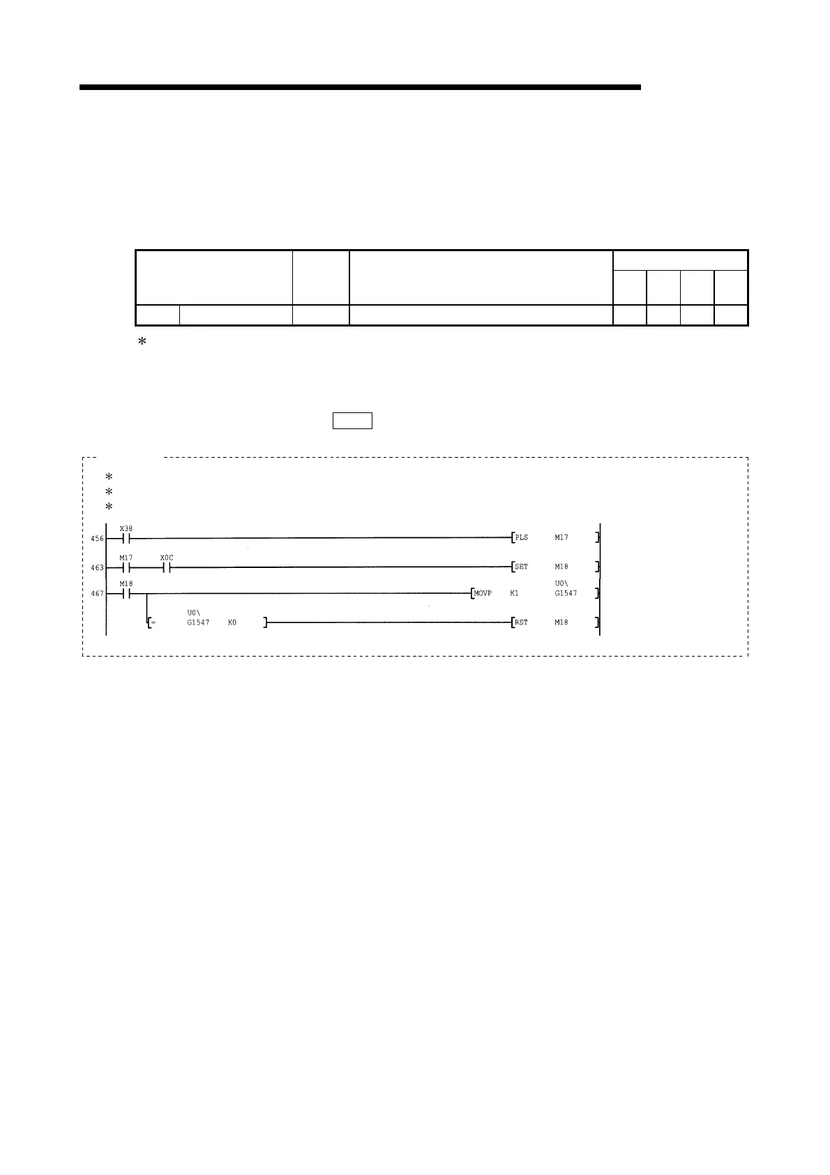 Page #591 background image