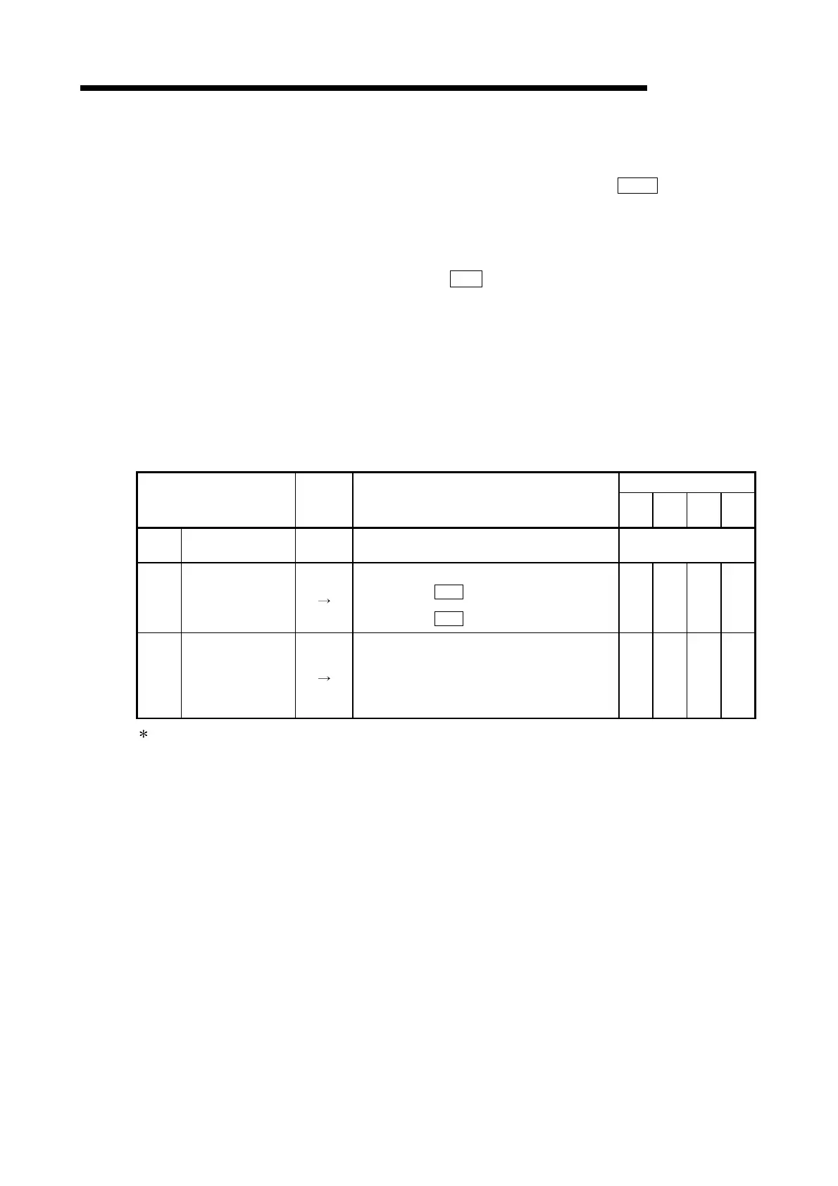 Page #598 background image