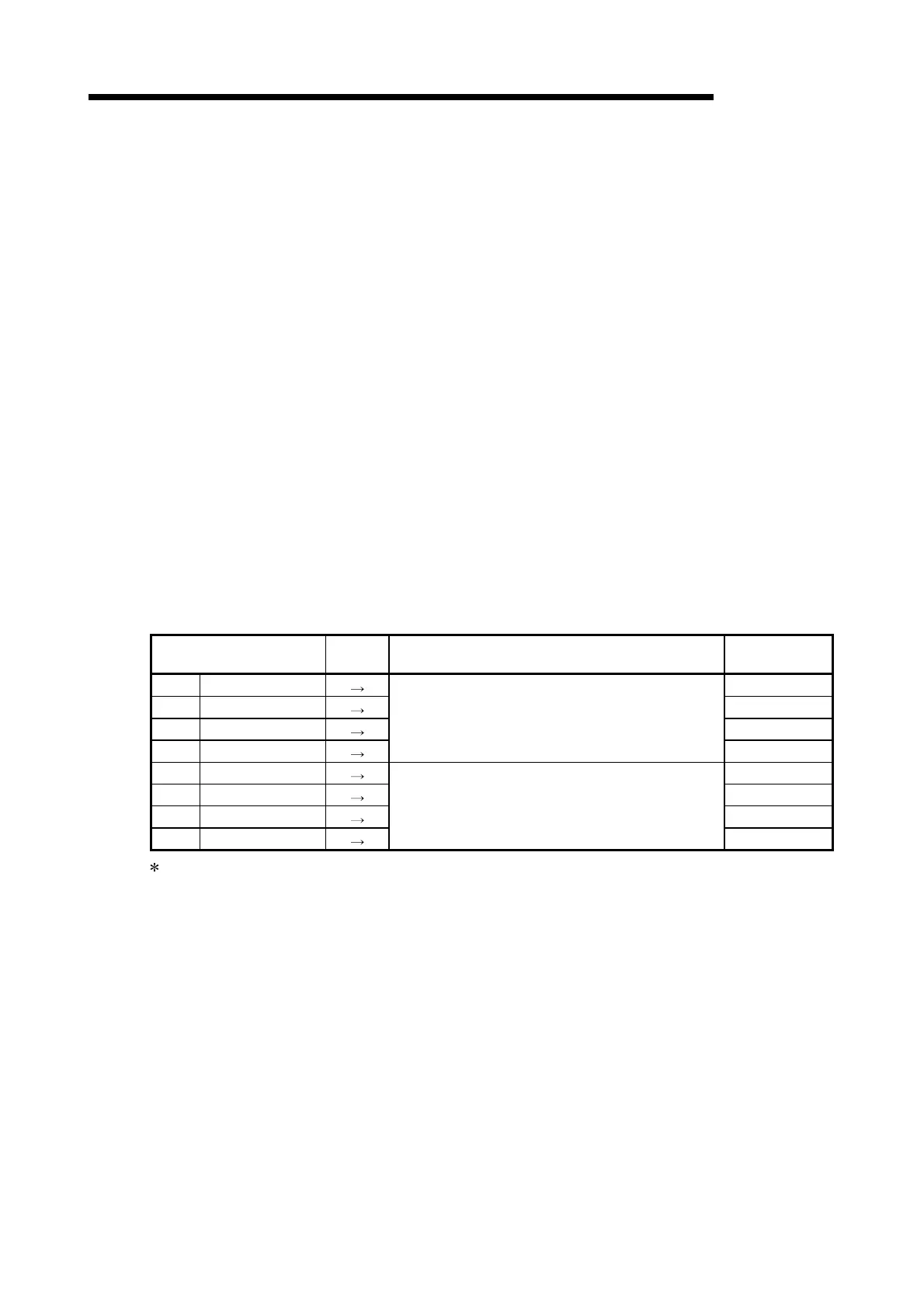 Page #610 background image