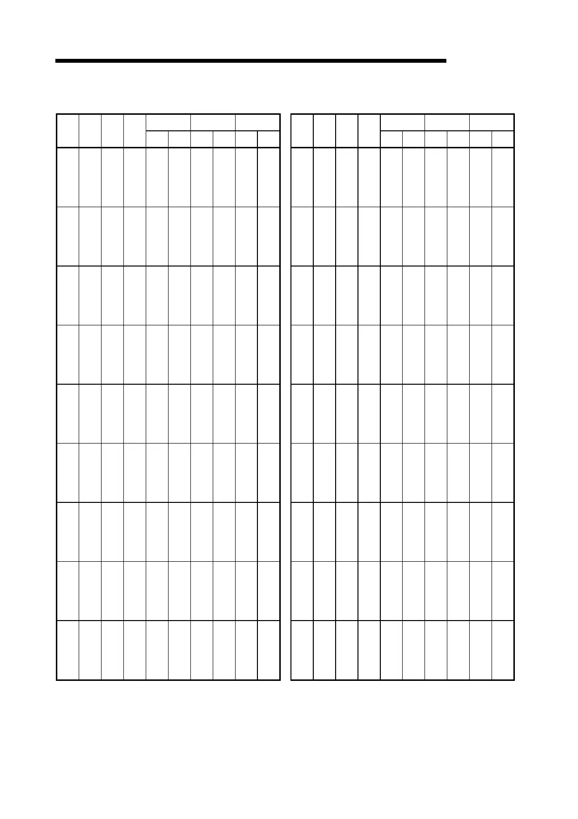 Page #779 background image