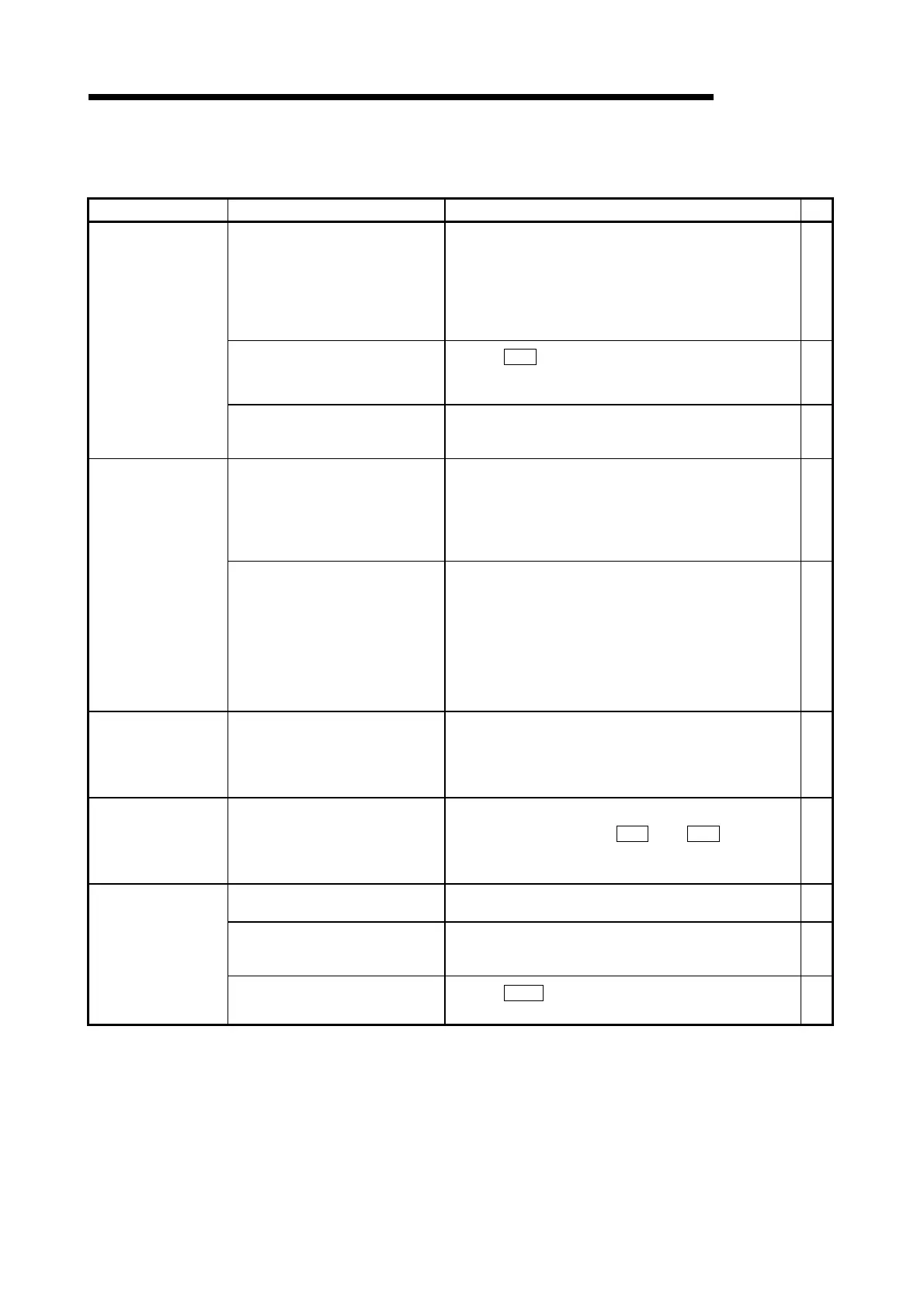 Page #847 background image