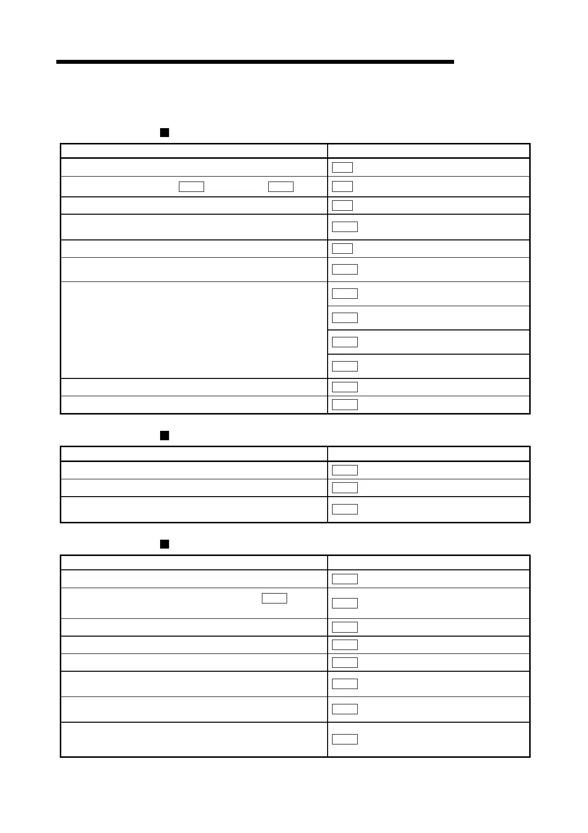 Page #106 background image