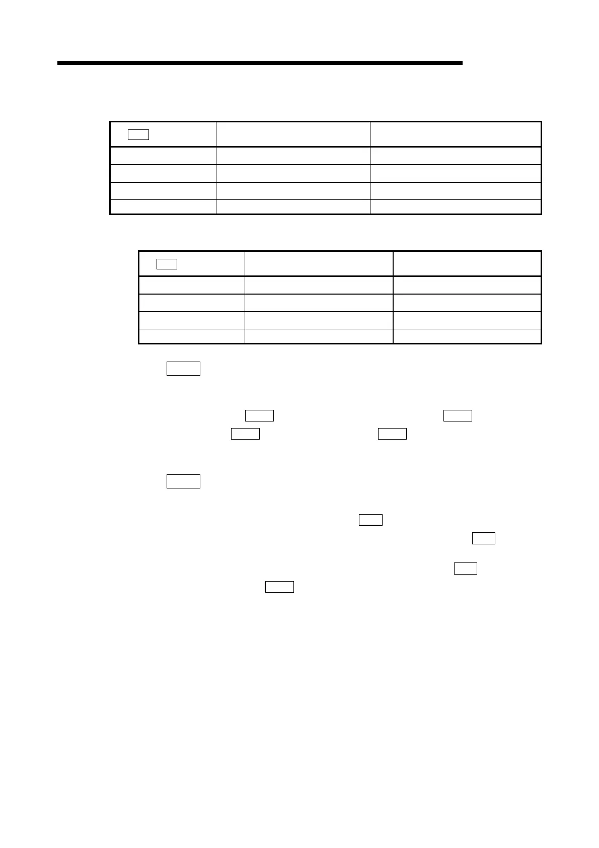 Page #138 background image