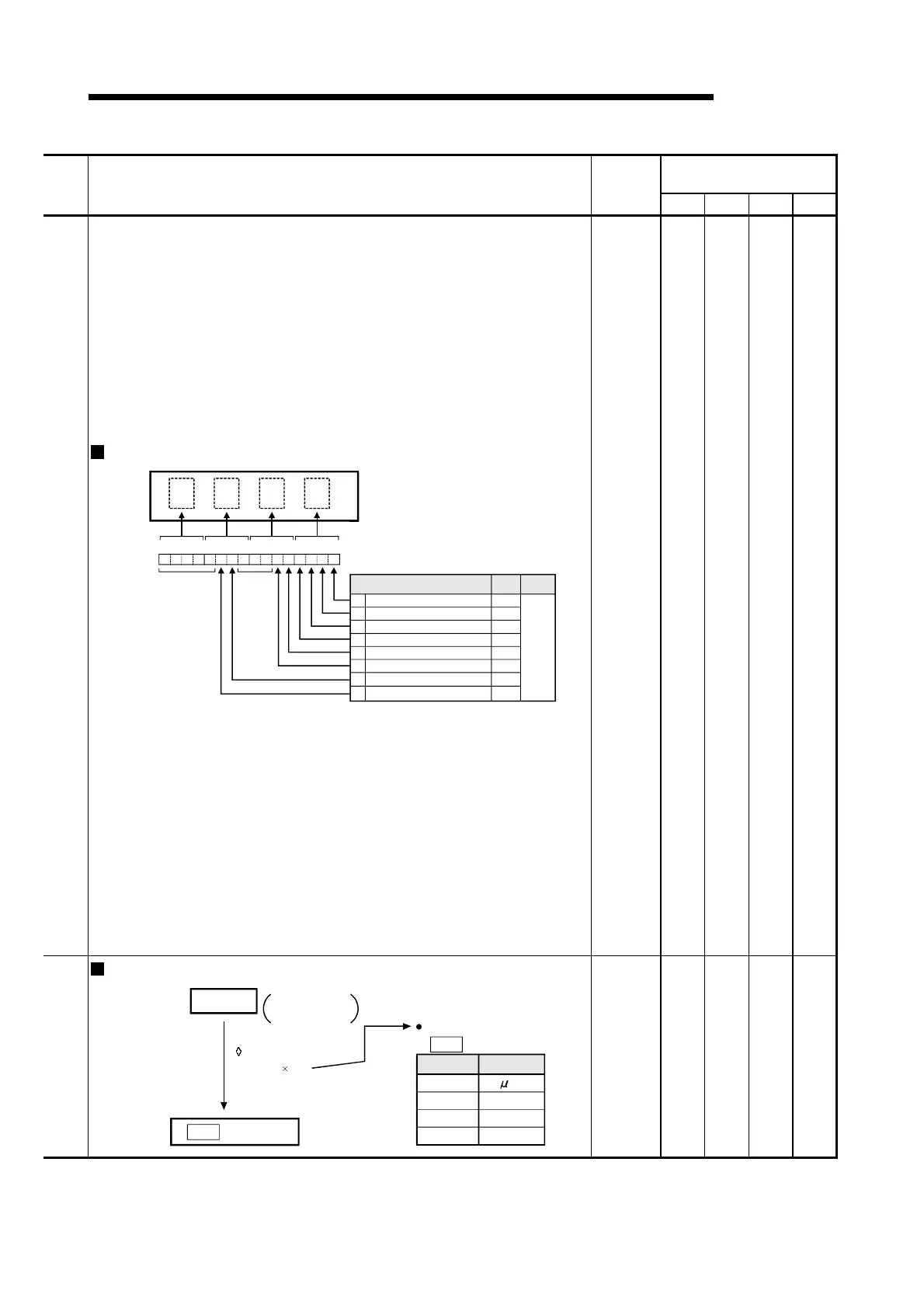 Page #214 background image